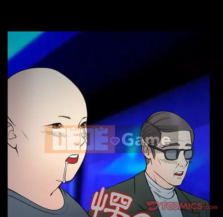 Mùa hè năm đó Chương 38-39