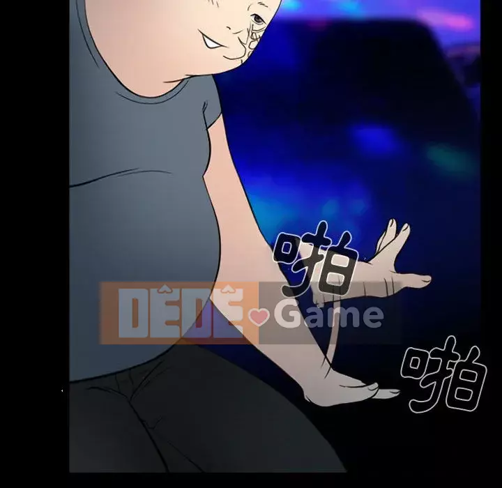 Mùa hè năm đó Chương 38-39