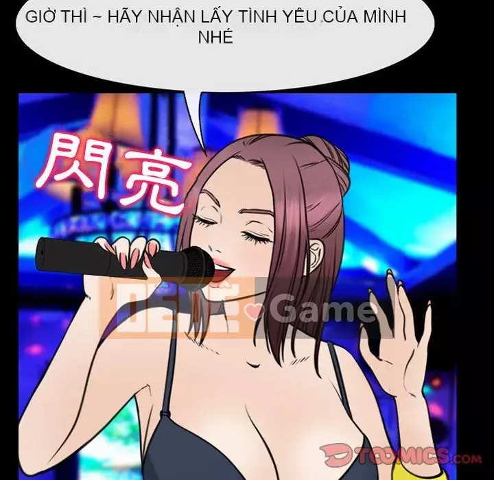 Mùa hè năm đó Chương 38-39