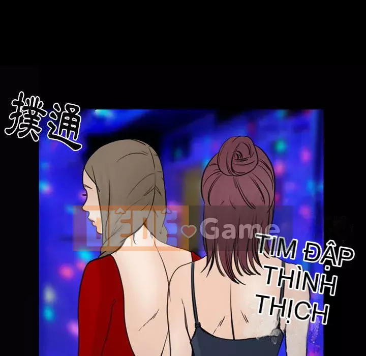 Mùa hè năm đó Chương 38-39