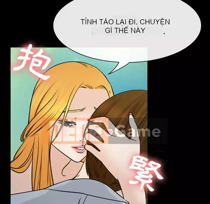 Mùa hè năm đó Chương 38-39