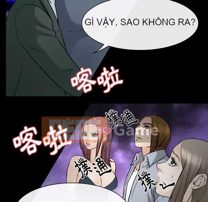 Mùa hè năm đó Chương 38-39