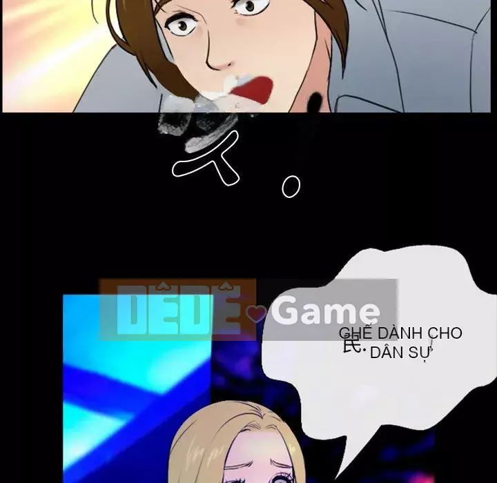 Mùa hè năm đó Chương 36-37