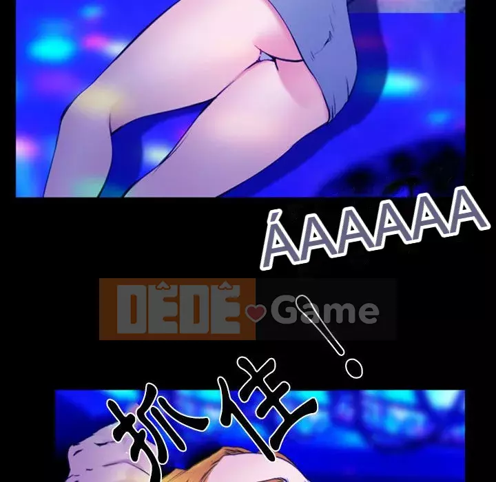 Mùa hè năm đó Chương 36-37