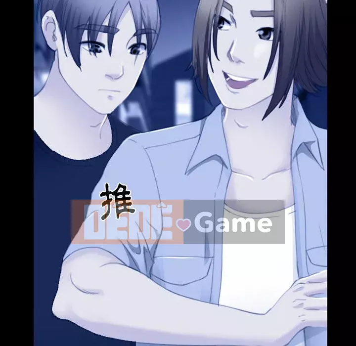 Mùa hè năm đó Chương 36-37