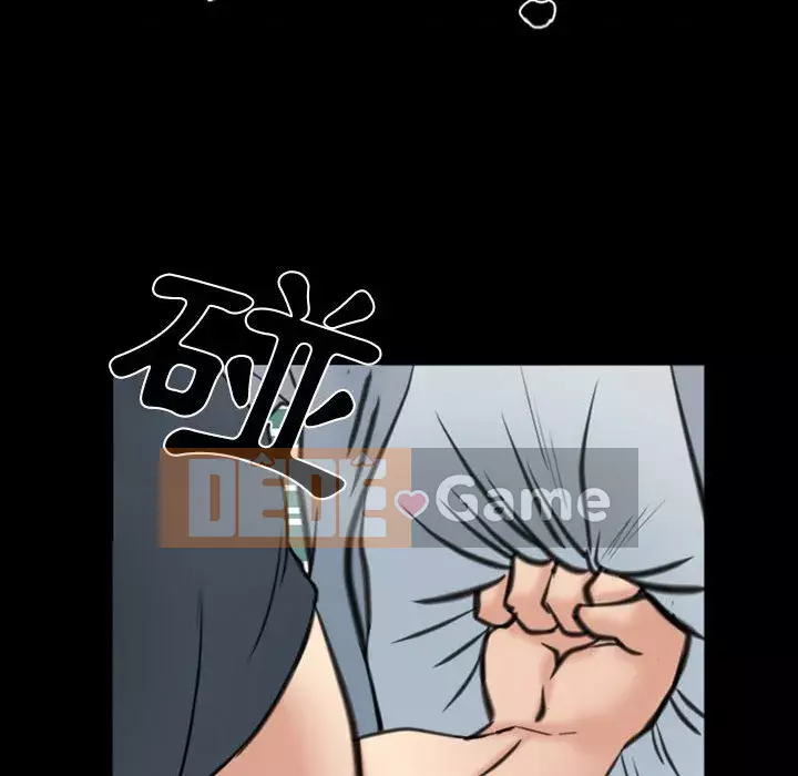 Mùa hè năm đó Chương 36-37