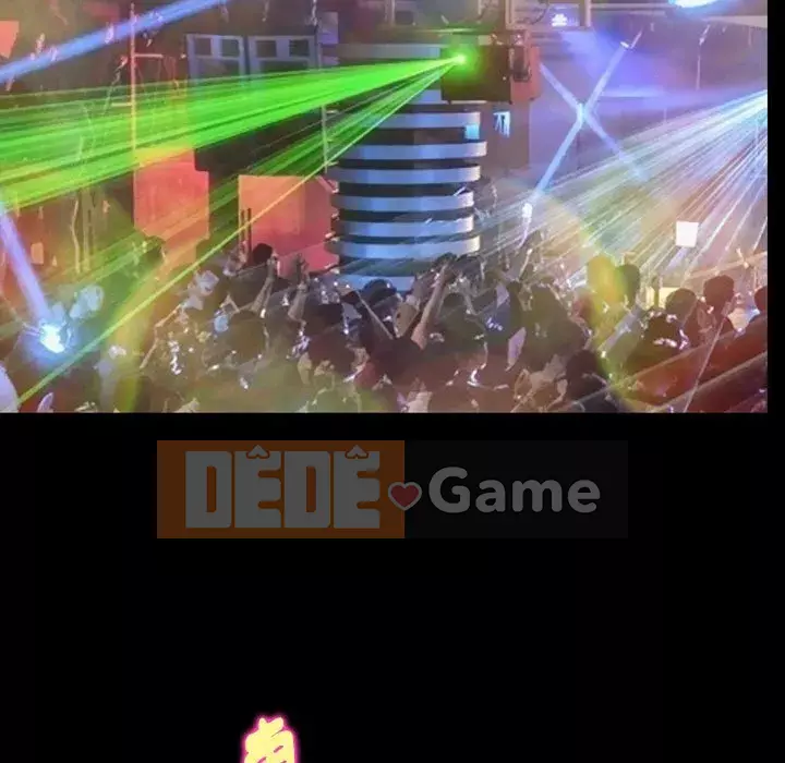 Mùa hè năm đó Chương 36-37