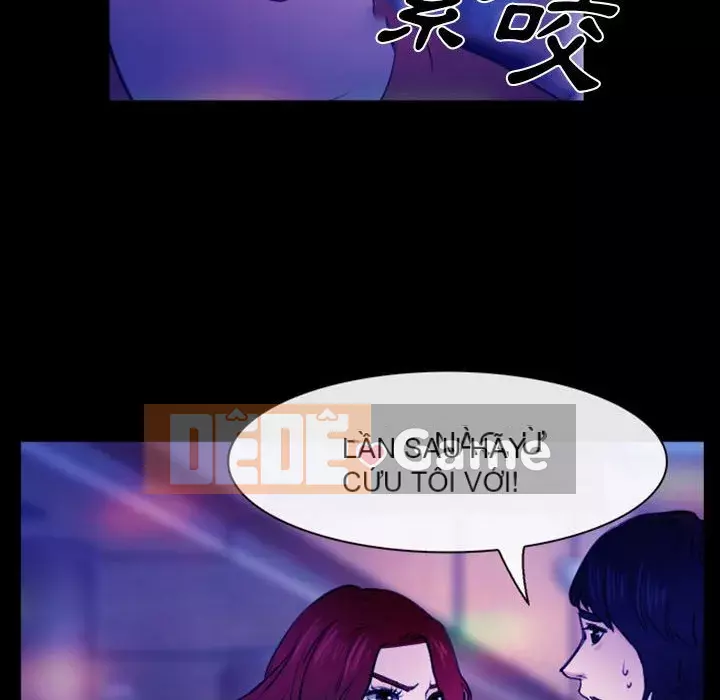 Mùa hè năm đó Chương 36-37