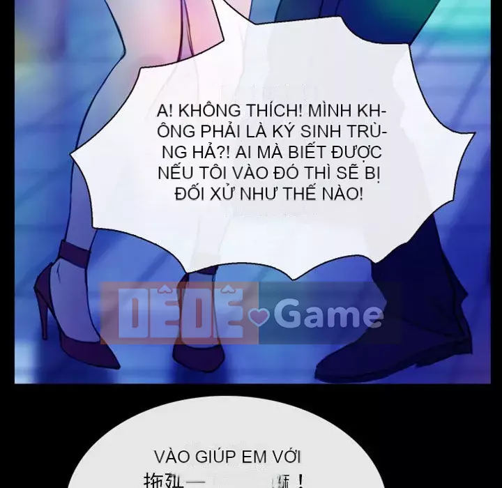 Mùa hè năm đó Chương 36-37