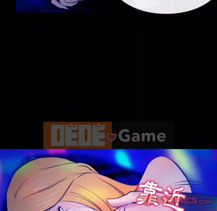 Mùa hè năm đó Chương 36-37