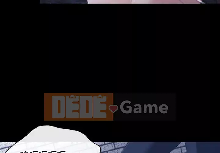 Mùa hè năm đó Chương 32-33