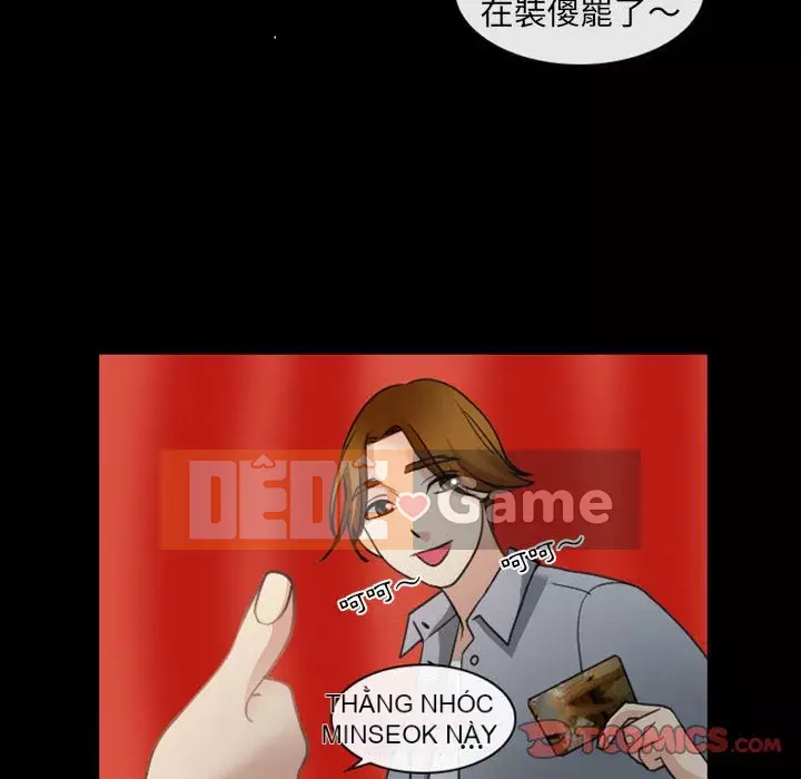 Mùa hè năm đó Chương 32-33