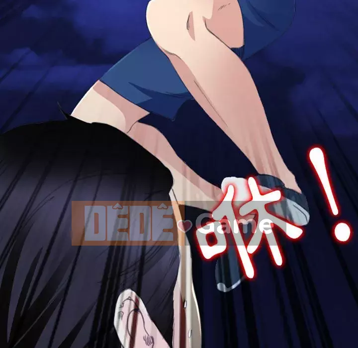 Mùa hè năm đó Chương 32-33