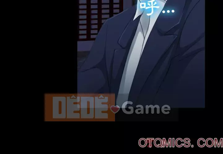 Mùa hè năm đó Chương 32-33