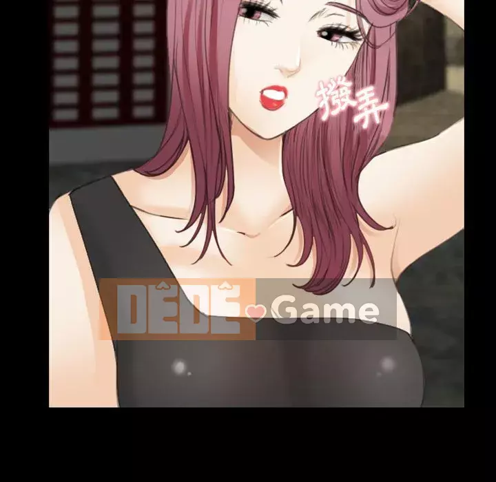 Mùa hè năm đó Chương 32-33