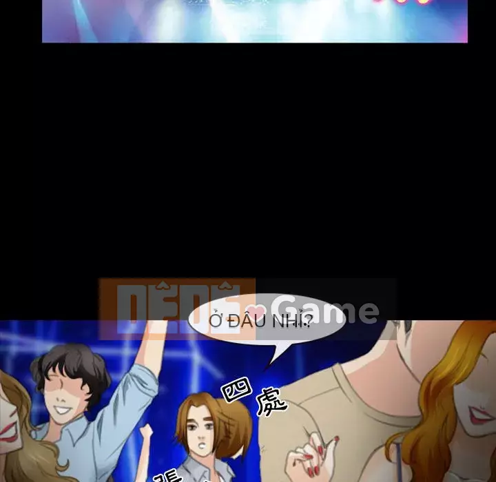 Mùa hè năm đó Chương 32-33