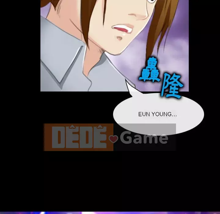 Mùa hè năm đó Chương 32-33