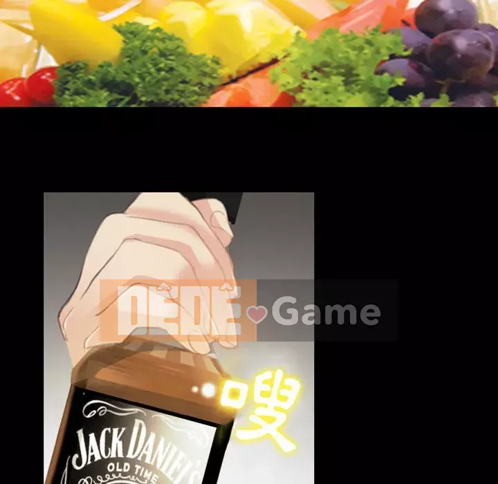 Mùa hè năm đó Chương 34-35