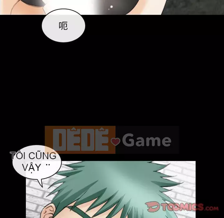 Mùa hè năm đó Chương 34-35