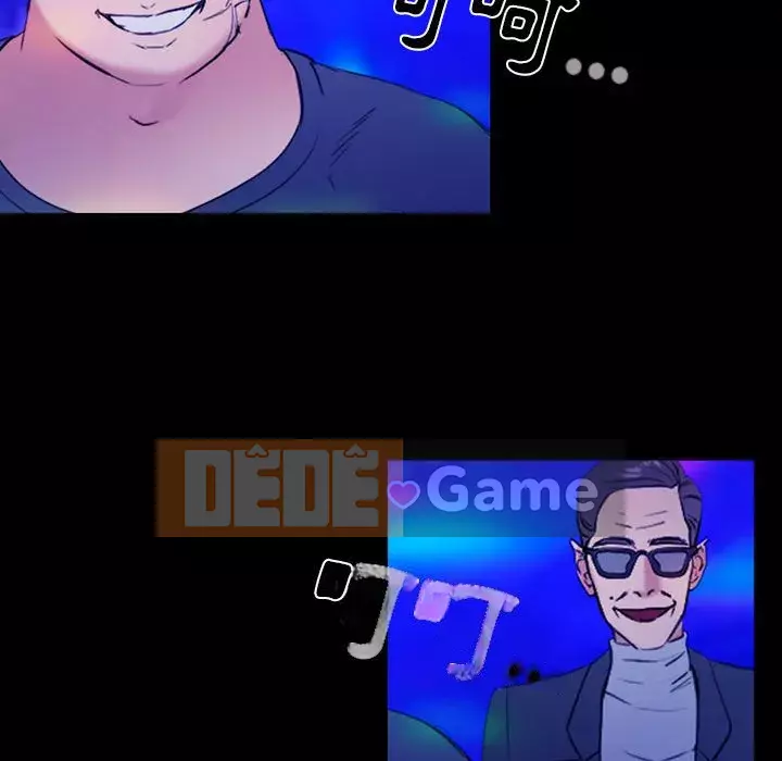 Mùa hè năm đó Chương 34-35