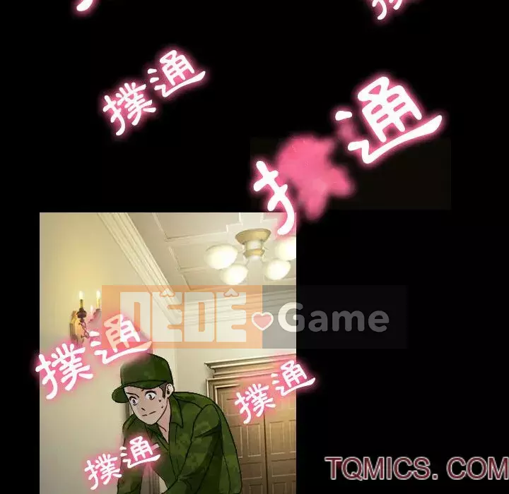 Mùa hè năm đó Chương 30-31