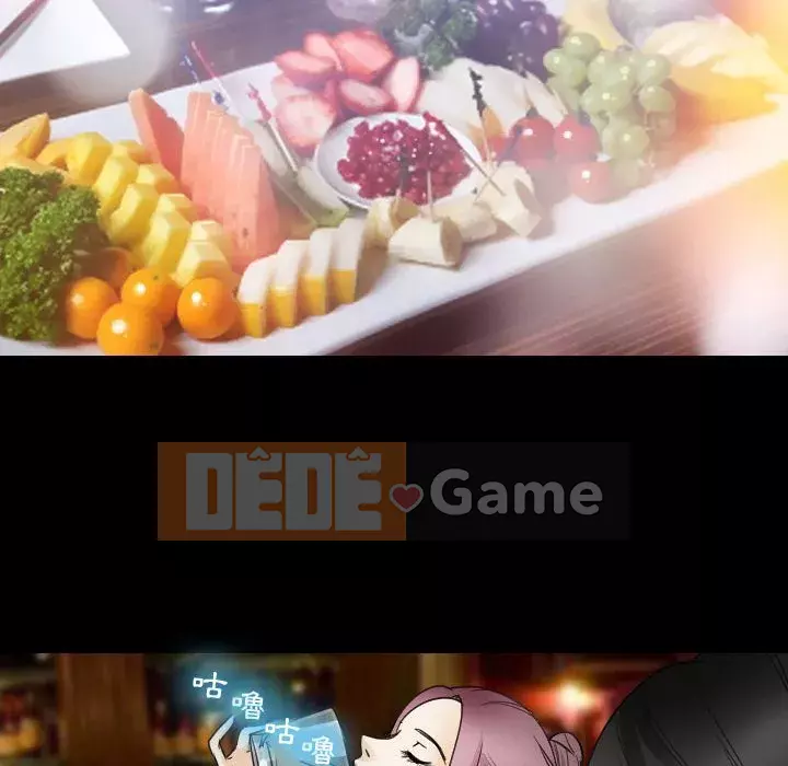 Mùa hè năm đó Chương 30-31