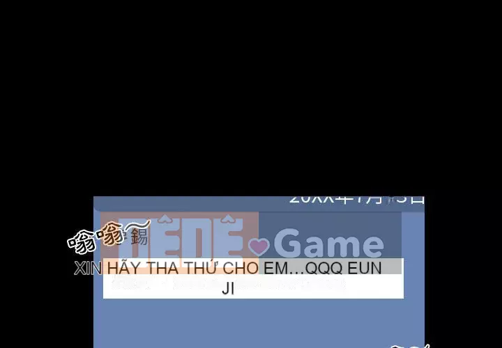 Mùa hè năm đó Chương 30-31