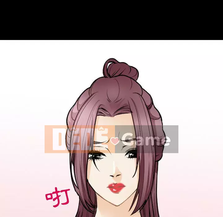 Mùa hè năm đó Chương 28-29