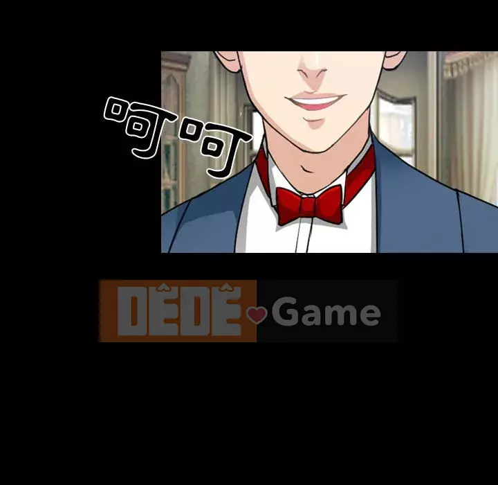 Mùa hè năm đó Chương 28-29