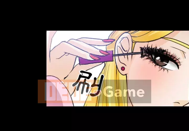 Mùa hè năm đó Chương 28-29