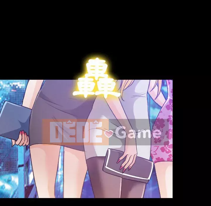 Mùa hè năm đó Chương 28-29