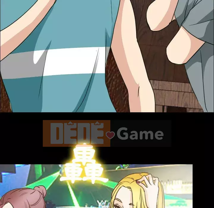 Mùa hè năm đó Chương 28-29