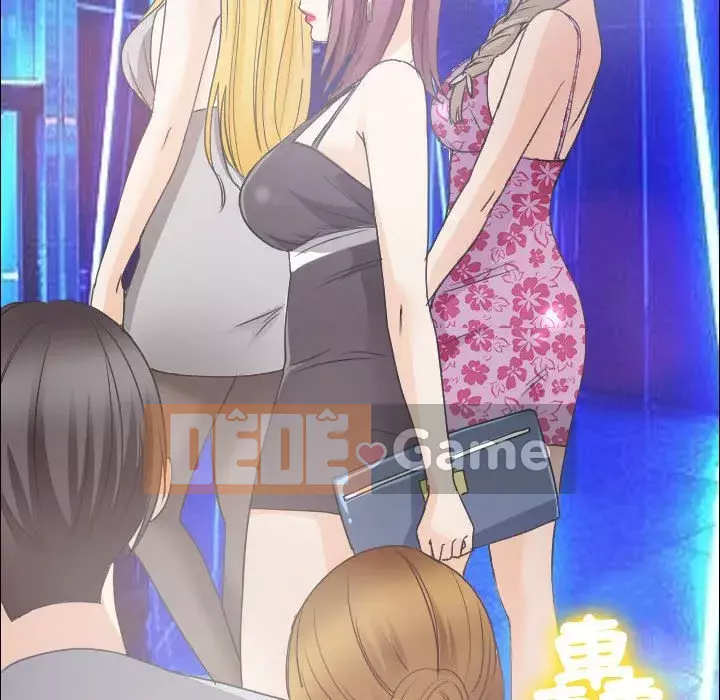 Mùa hè năm đó Chương 28-29