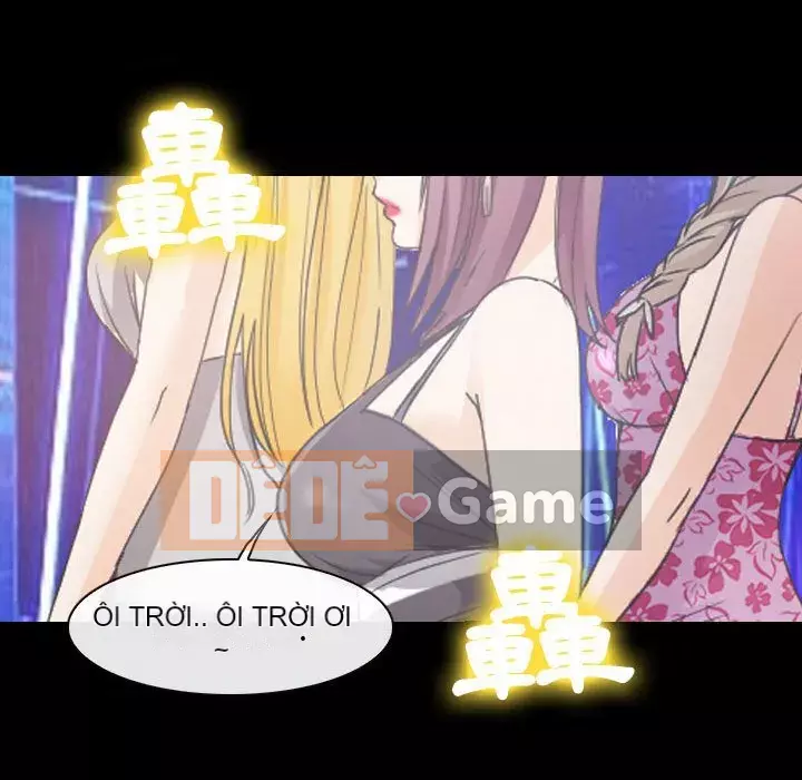 Mùa hè năm đó Chương 28-29