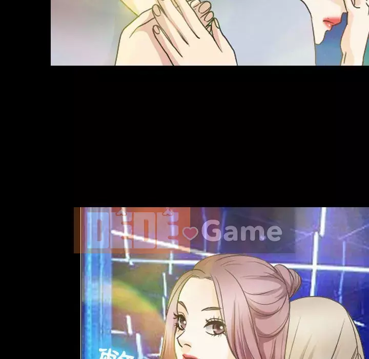 Mùa hè năm đó Chương 28-29