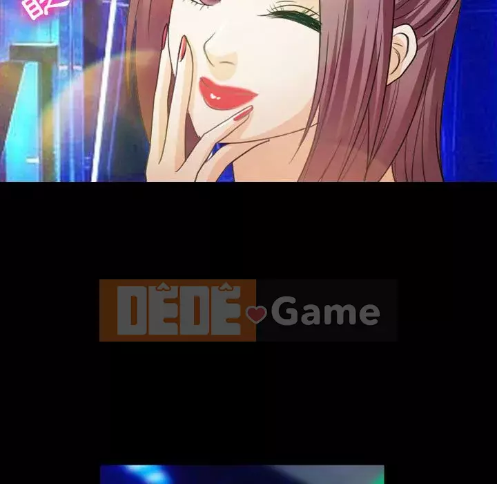 Mùa hè năm đó Chương 28-29