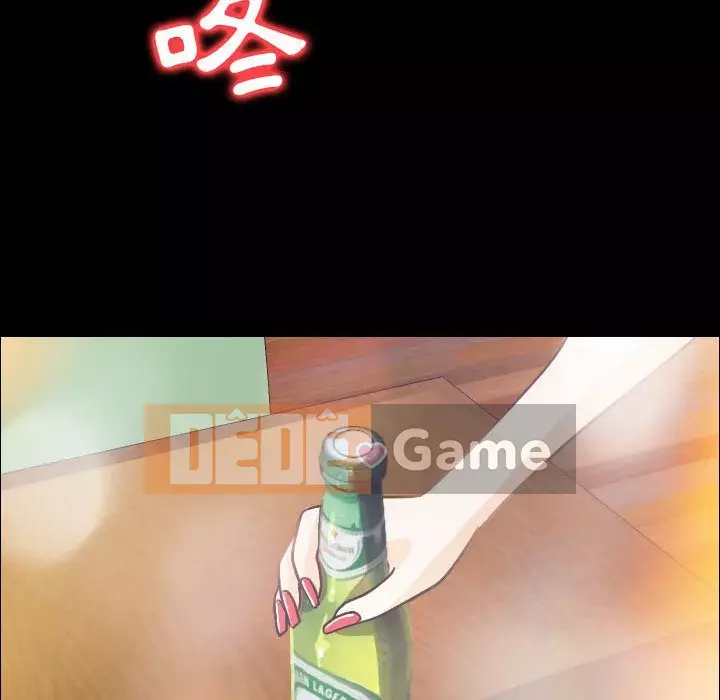 Mùa hè năm đó Chương 28-29