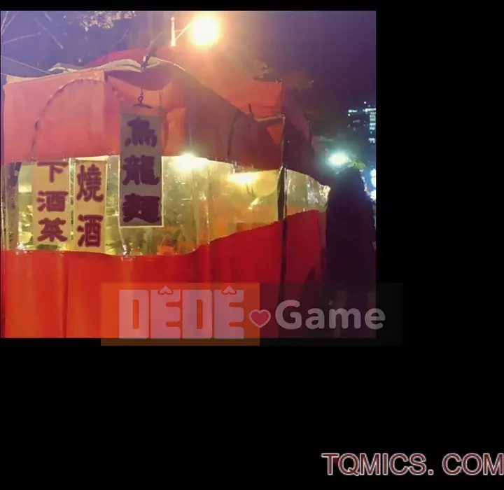 Mùa hè năm đó Chương 28-29