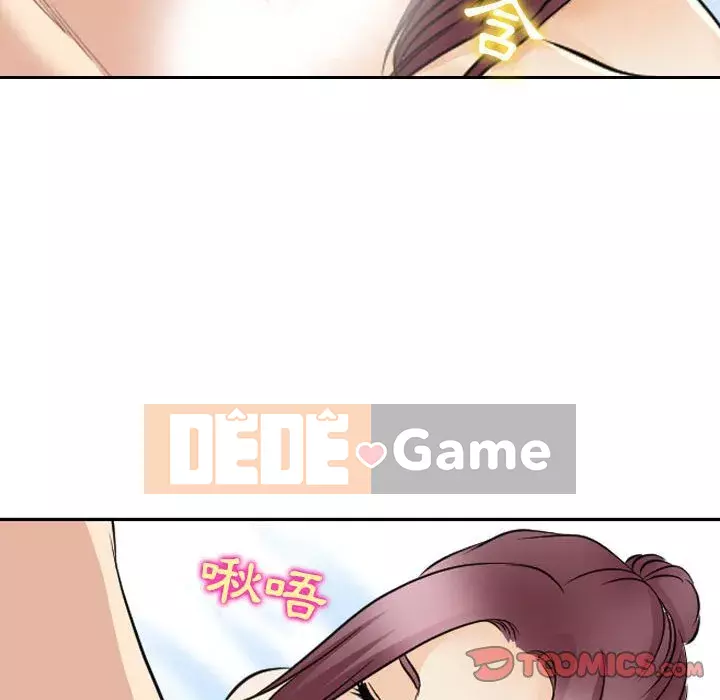 Mùa hè năm đó Chương 26-27