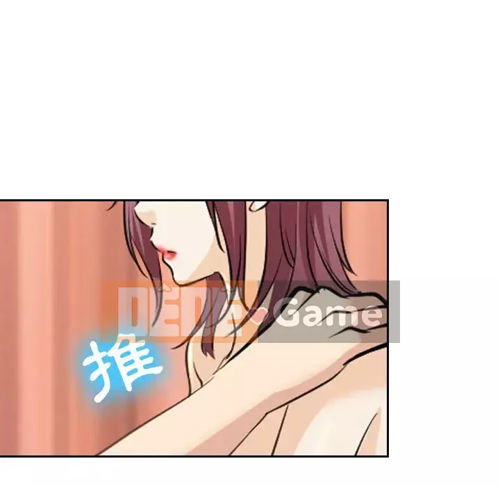 Mùa hè năm đó Chương 26-27