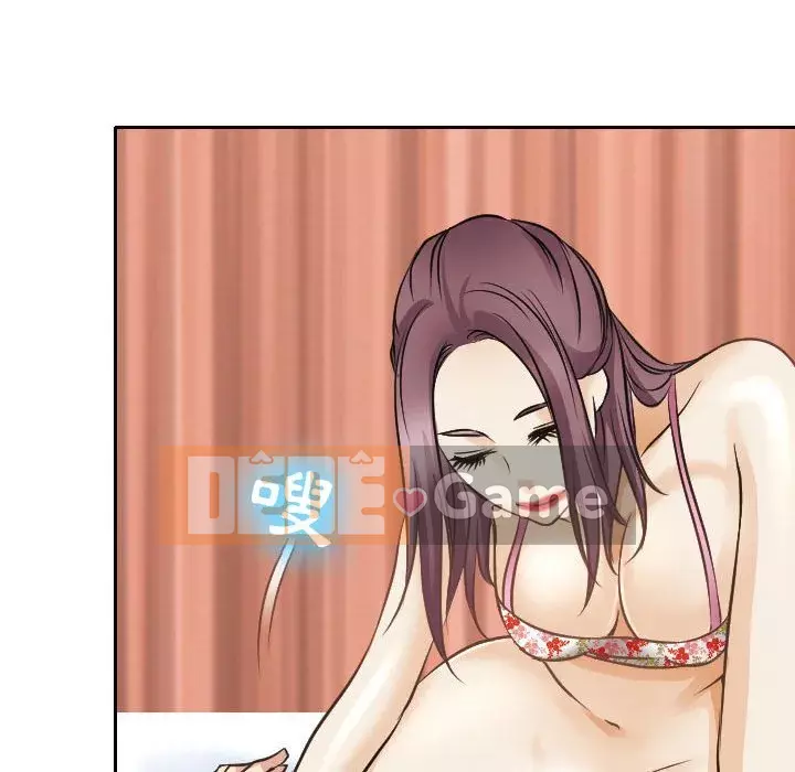 Mùa hè năm đó Chương 26-27