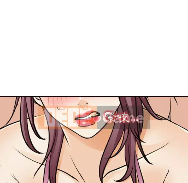 Mùa hè năm đó Chương 26-27