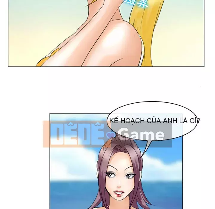 Mùa hè năm đó Chương 22-23