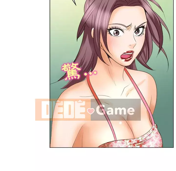 Mùa hè năm đó Chương 22-23