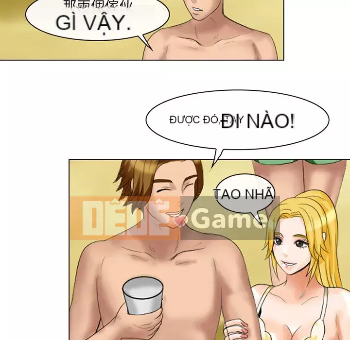 Mùa hè năm đó Chương 22-23