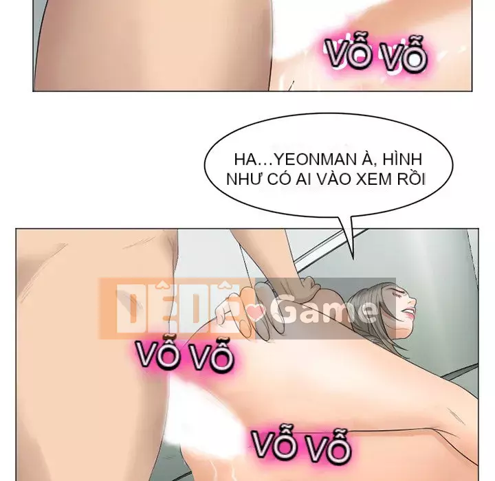 Mùa hè năm đó Chương 22-23