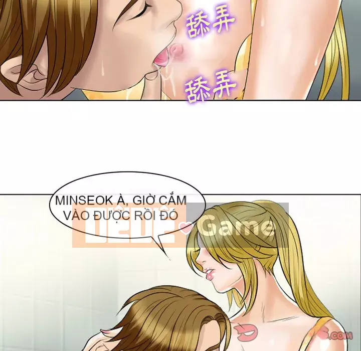 Mùa hè năm đó Chương 22-23