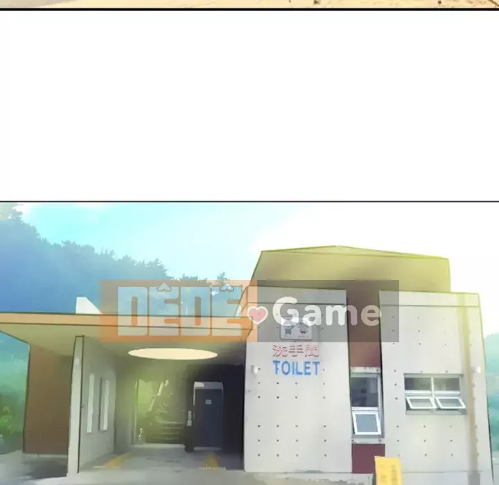 Mùa hè năm đó Chương 22-23