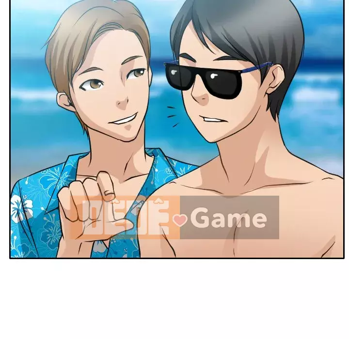 Mùa hè năm đó Chương 22-23