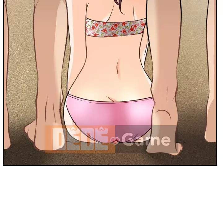 Mùa hè năm đó Chương 22-23